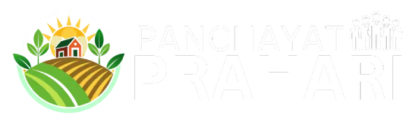 Panchayat Prahari